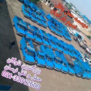 تصویر گالری