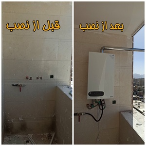 تصویر گالری