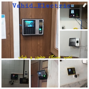 تصویر گالری