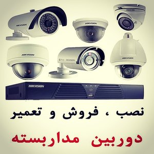 تصویر گالری