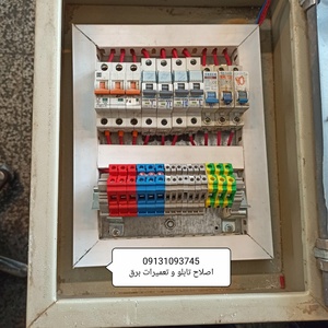 تصویر گالری