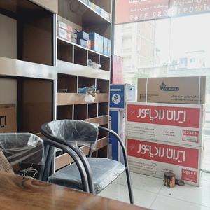 تصویر گالری