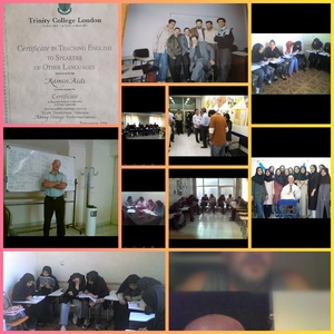 تصویر گالری