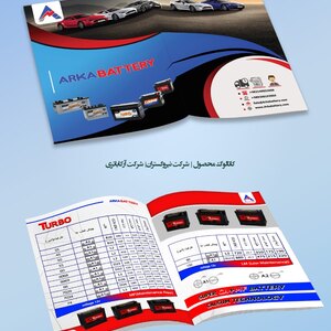 تصویر گالری