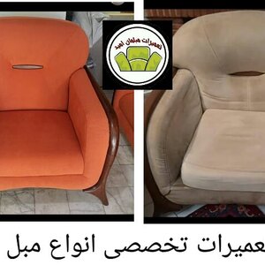 تصویر گالری