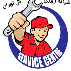 تصویر گالری