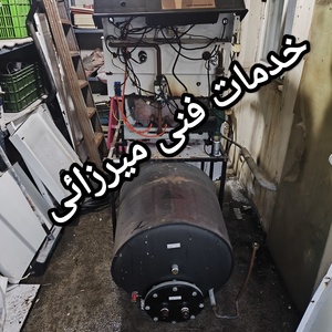 تصویر گالری