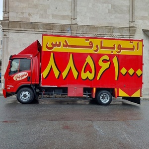 تصویر گالری