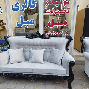 تصویر گالری