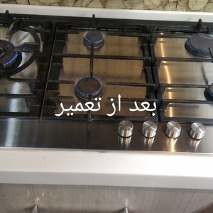 تصویر گالری