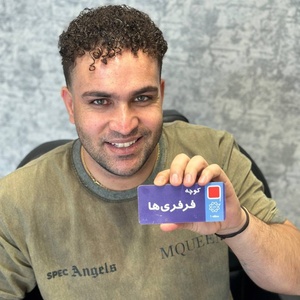 تصویر گالری