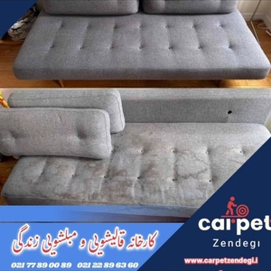 تصویر گالری