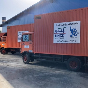 تصویر گالری