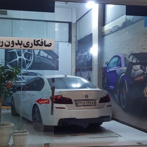 تصویر گالری