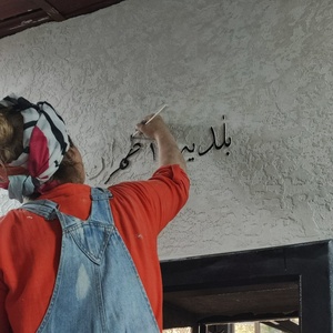 تصویر گالری