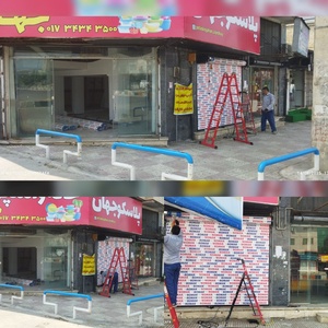 تصویر گالری