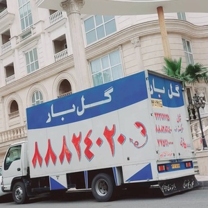 تصویر گالری