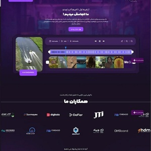 تصویر گالری