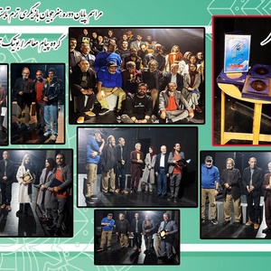 تصویر گالری