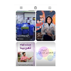 تصویر گالری