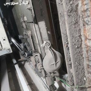 تصویر گالری