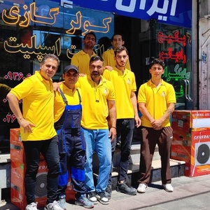 تصویر گالری