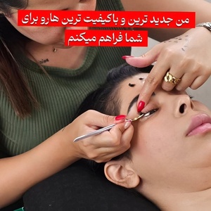 تصویر گالری