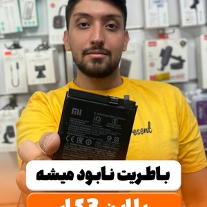 تصویر گالری