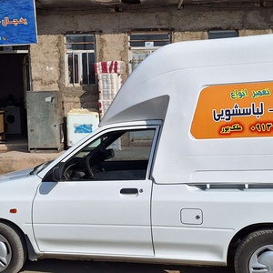 تصویر گالری