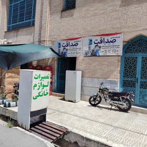 تصویر گالری