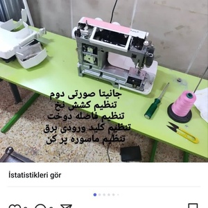 تصویر گالری