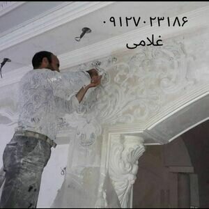 تصویر گالری