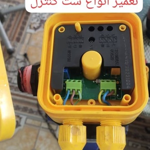 تصویر گالری