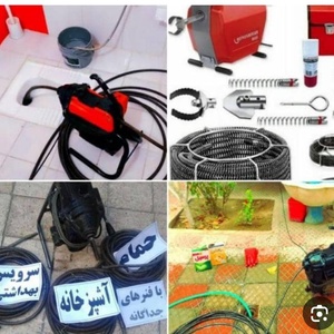 تصویر گالری