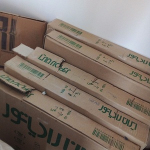 تصویر گالری