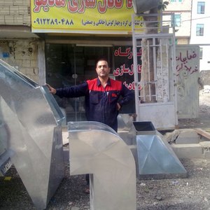 تصویر گالری