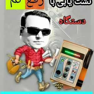 تصویر گالری