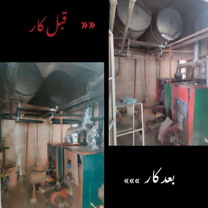 تصویر گالری