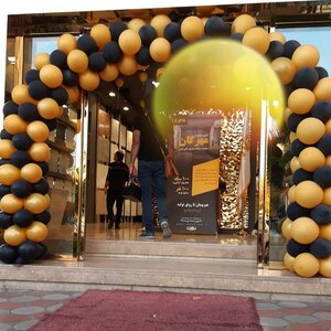 تصویر گالری