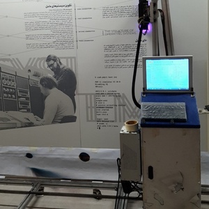 تصویر گالری