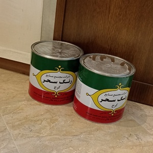 تصویر گالری