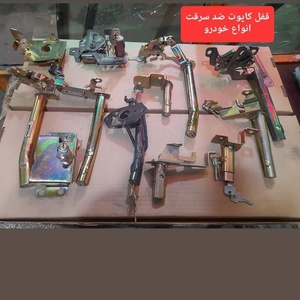 تصویر گالری