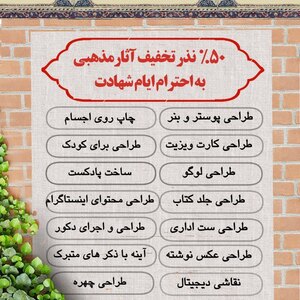 تصویر گالری