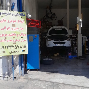 تصویر گالری