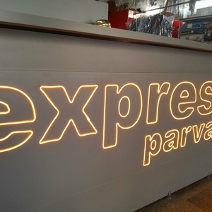 تصویر گالری