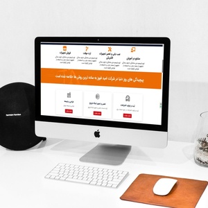 تصویر گالری