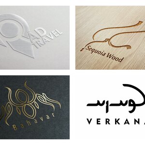 تصویر گالری