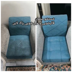 تصویر گالری
