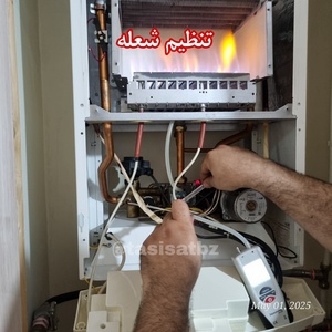 تصویر گالری