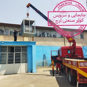 تصویر گالری